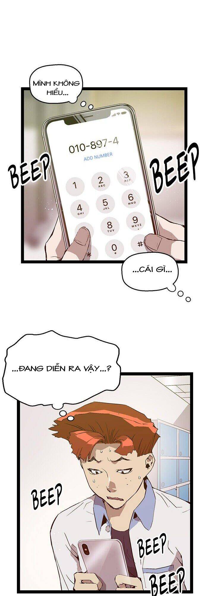 page_17