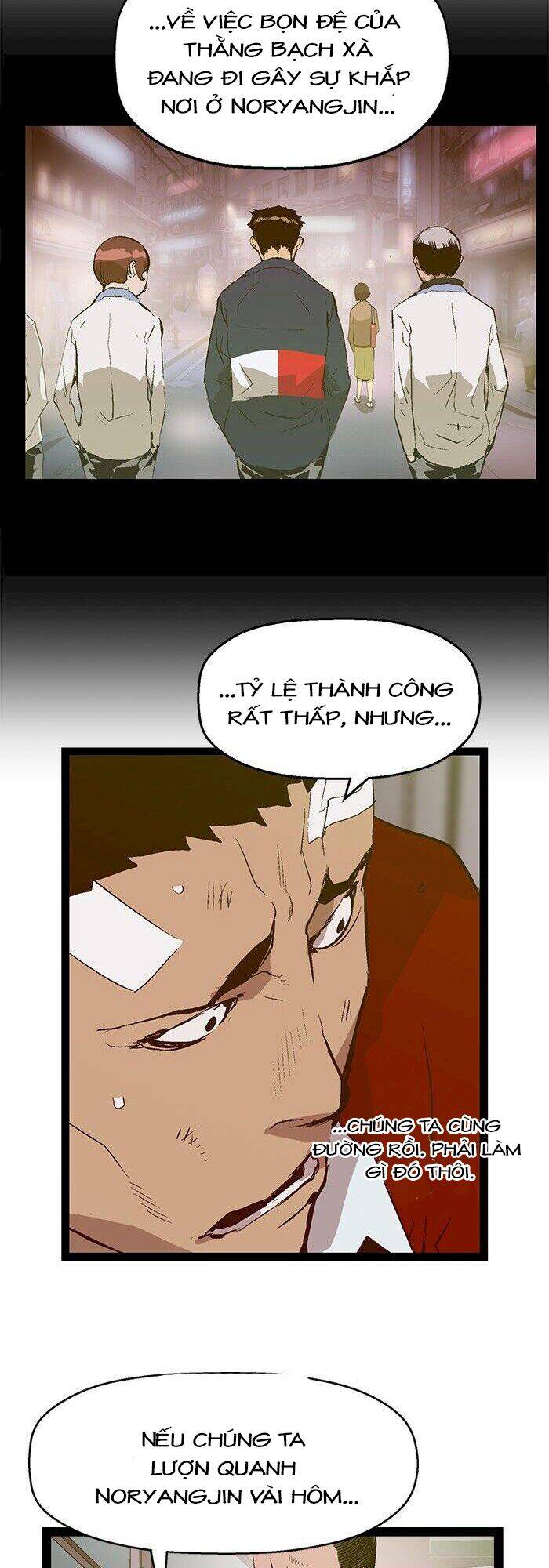 page_7
