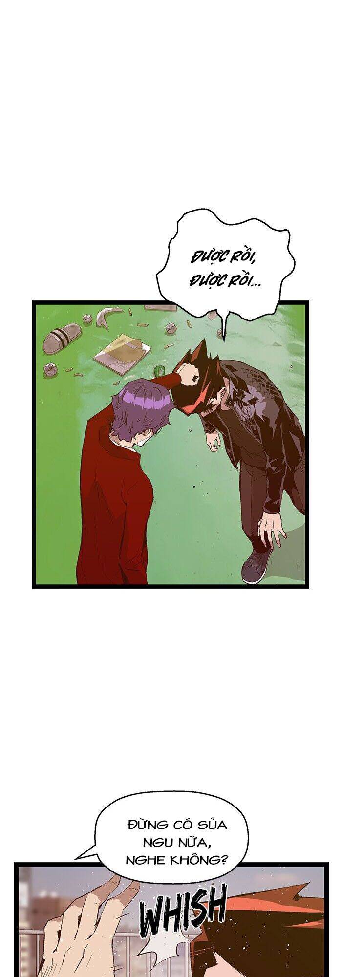 page_12