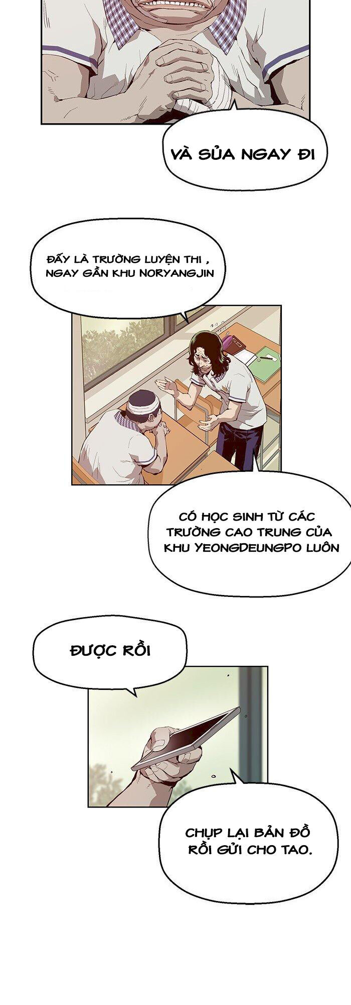 page_4