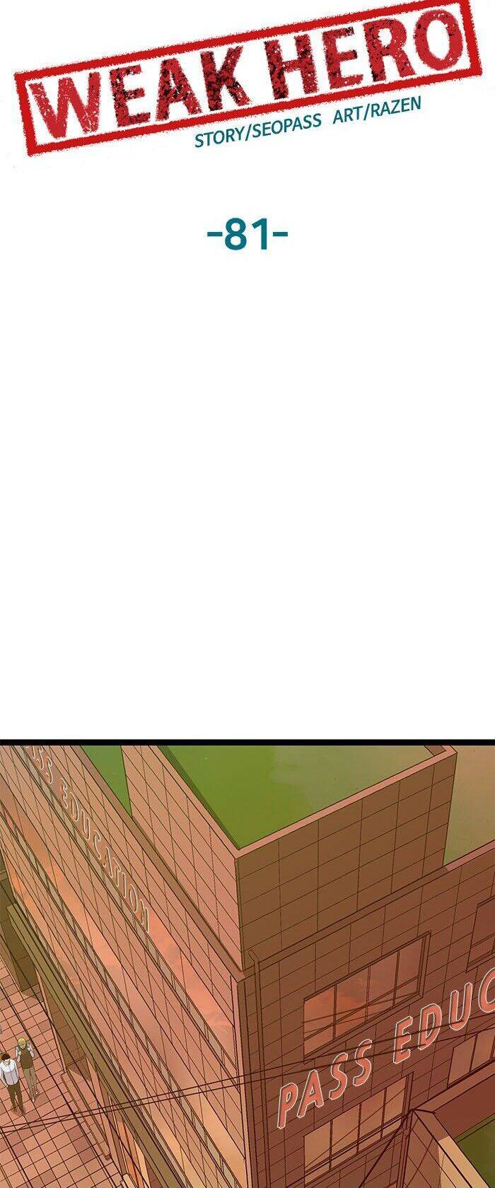page_19