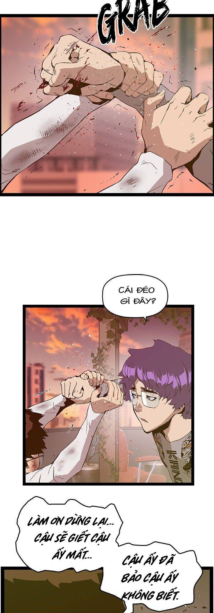 page_17