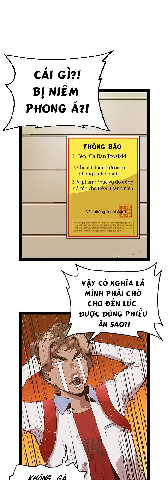 page_3