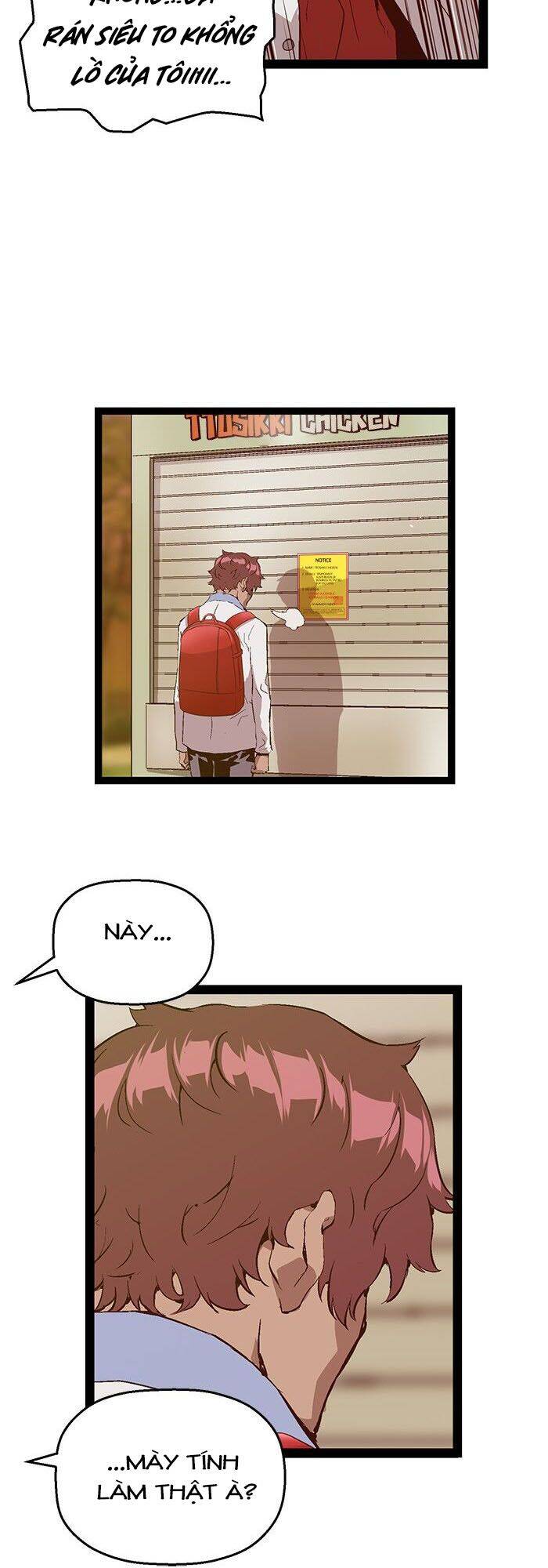 page_4