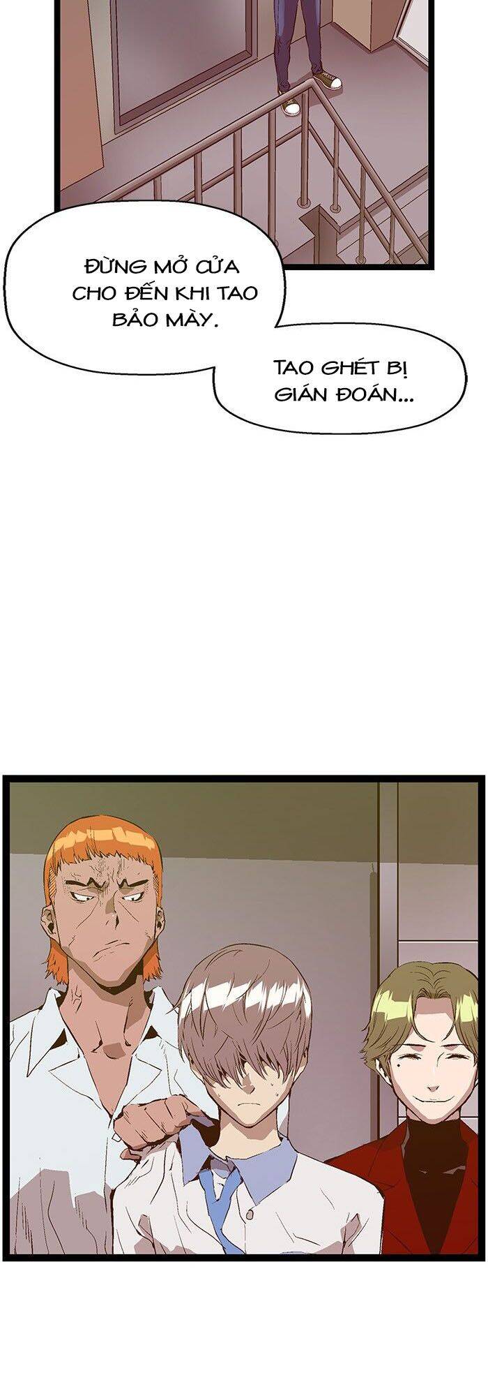 page_7