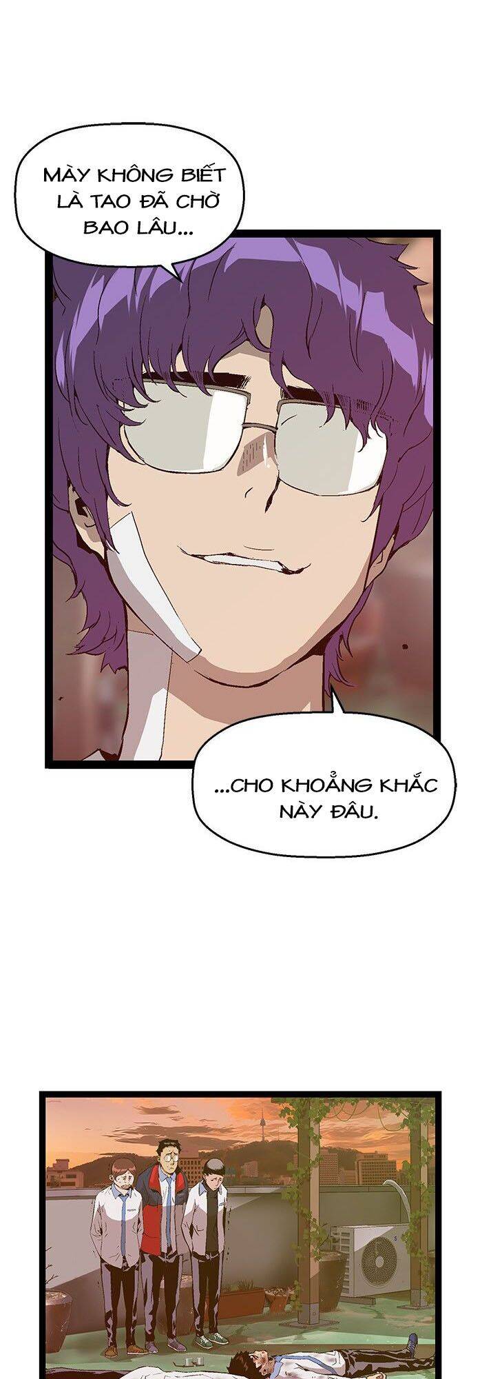 page_8