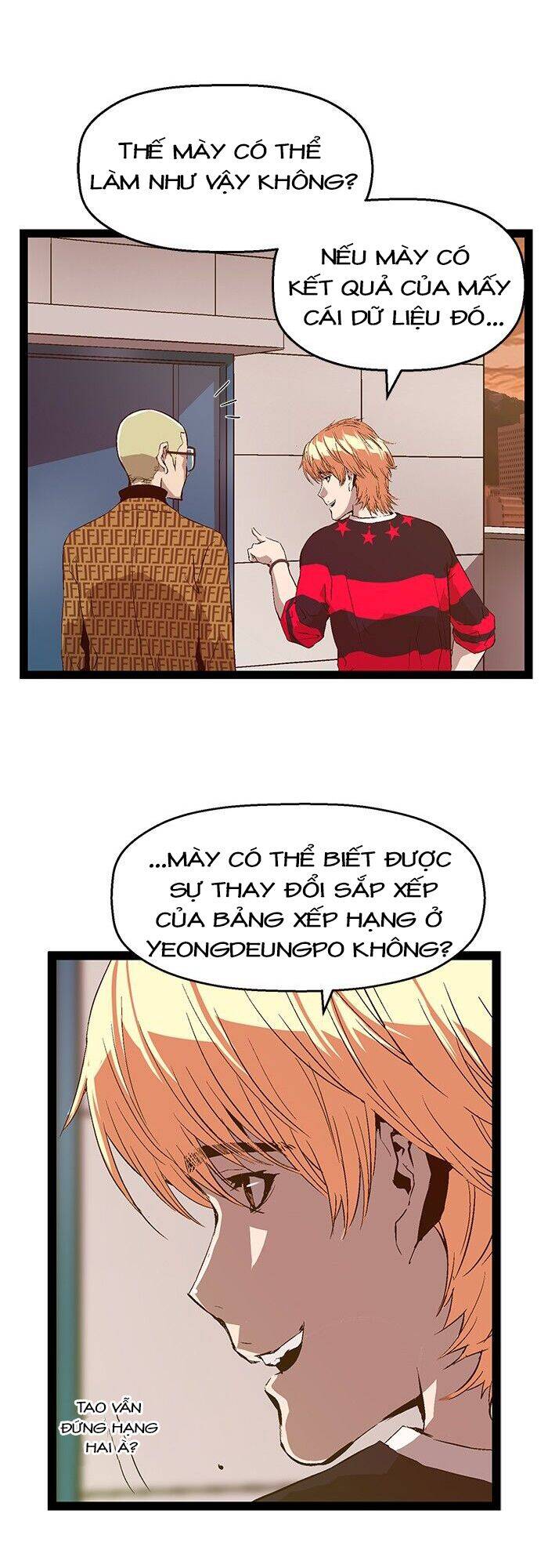 page_17