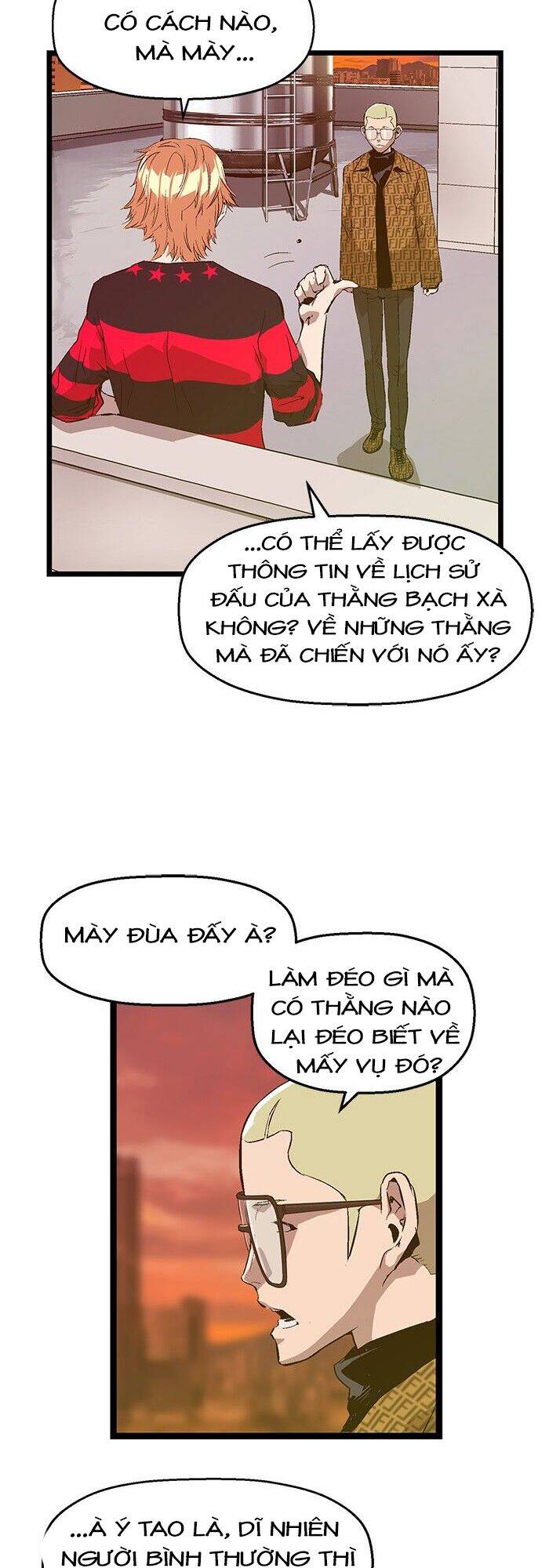 page_7