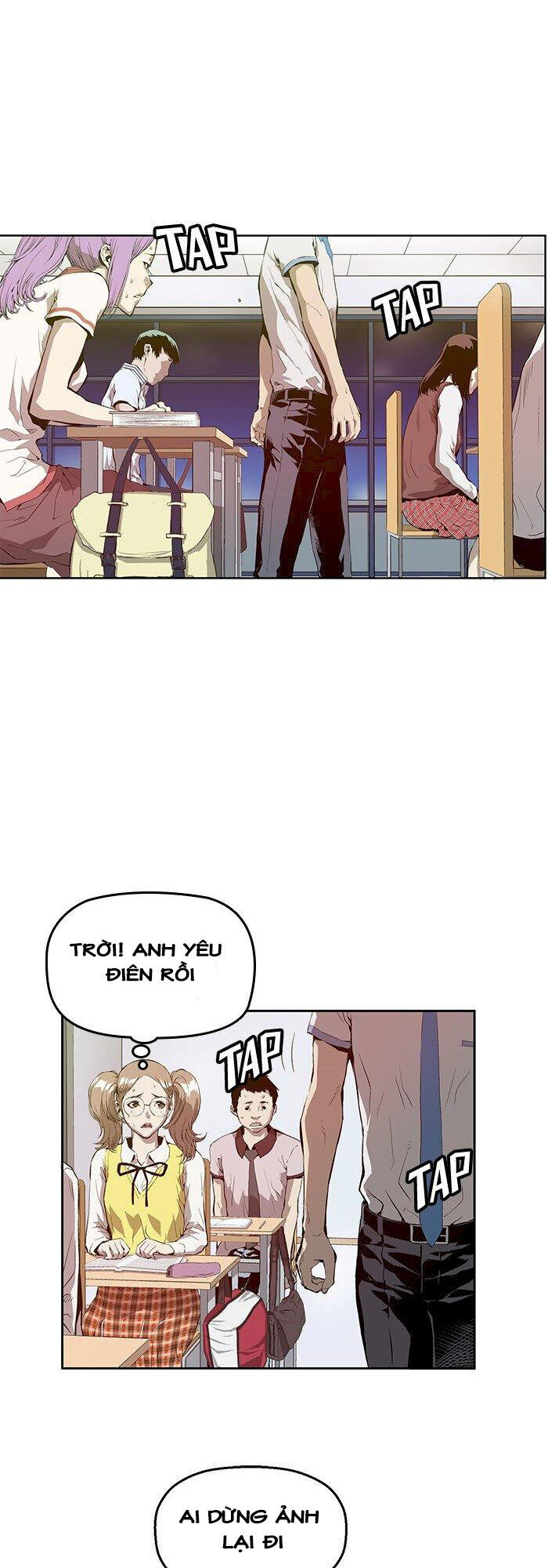 page_7