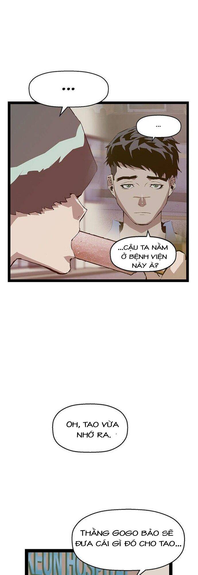 page_17