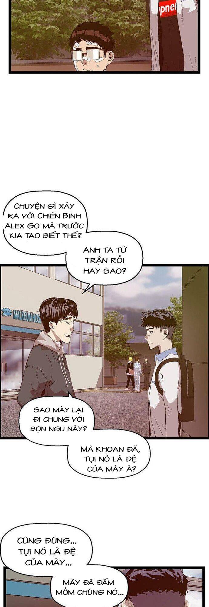 page_4