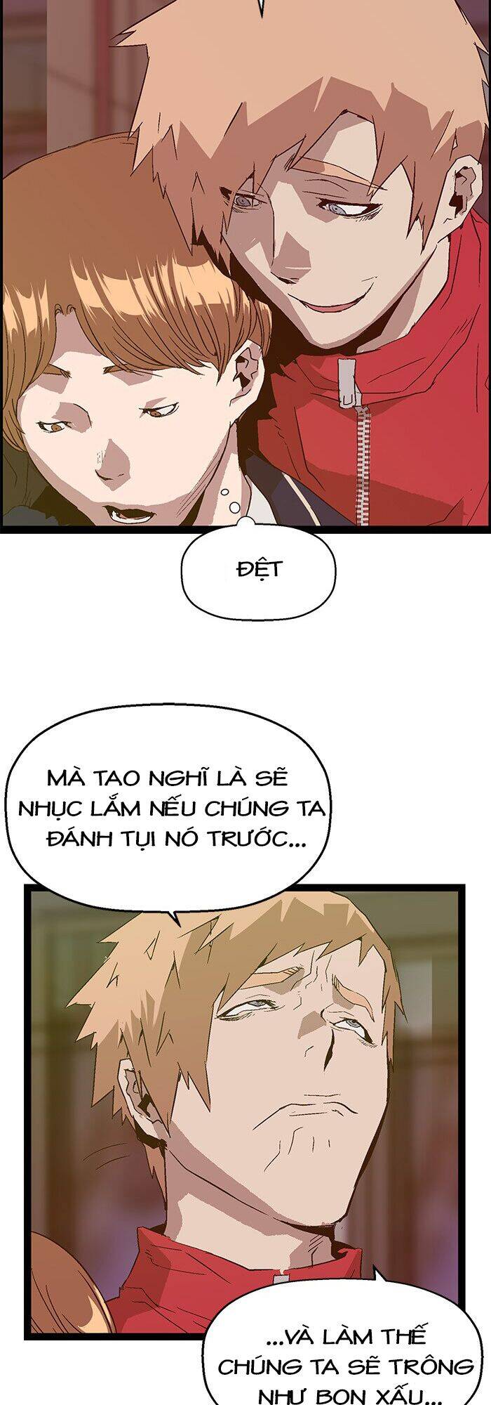 page_7