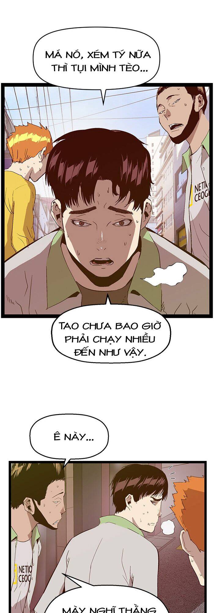 page_2