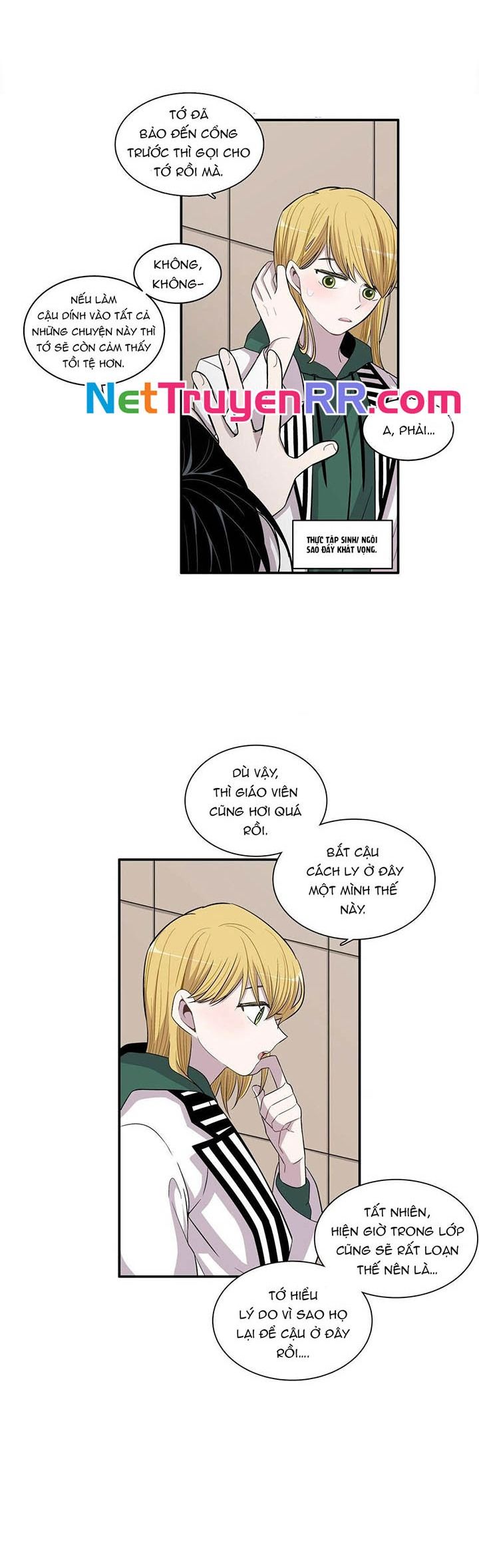 page_16