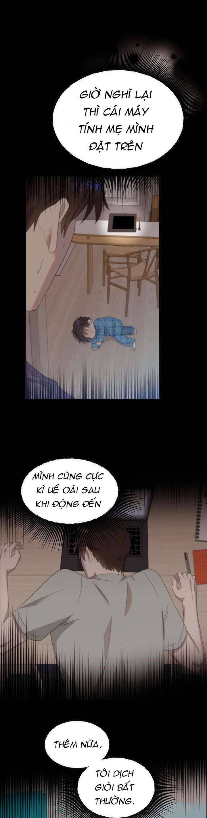 page_6