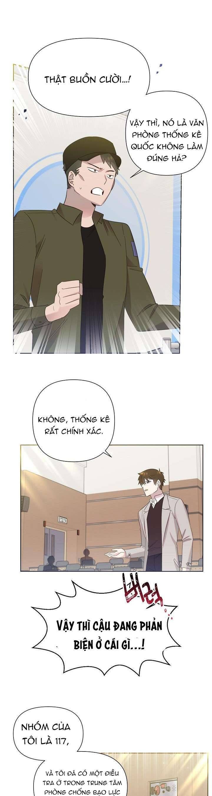 page_14