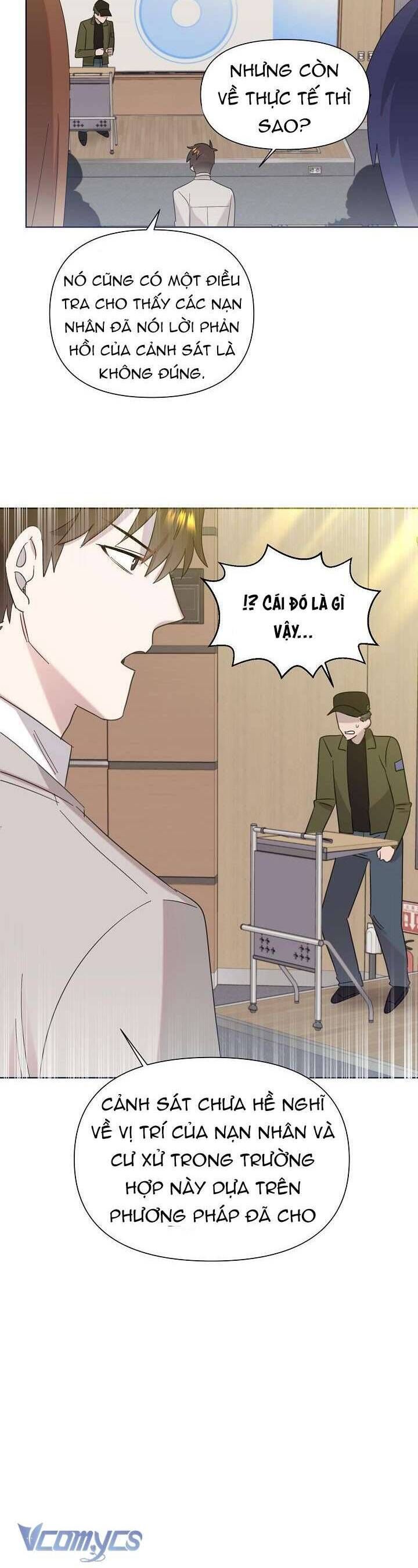page_17