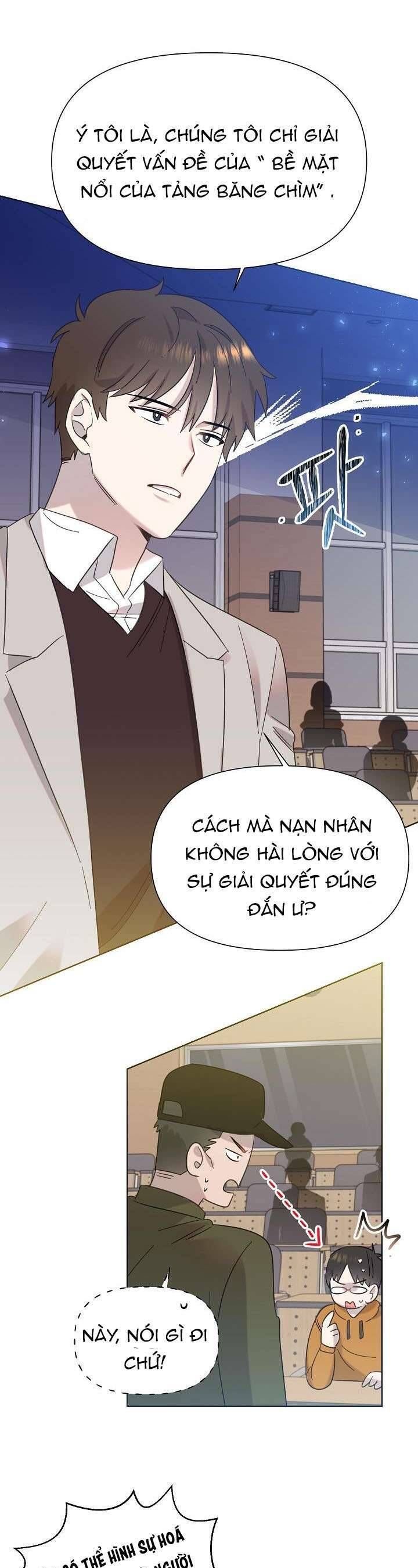 page_18