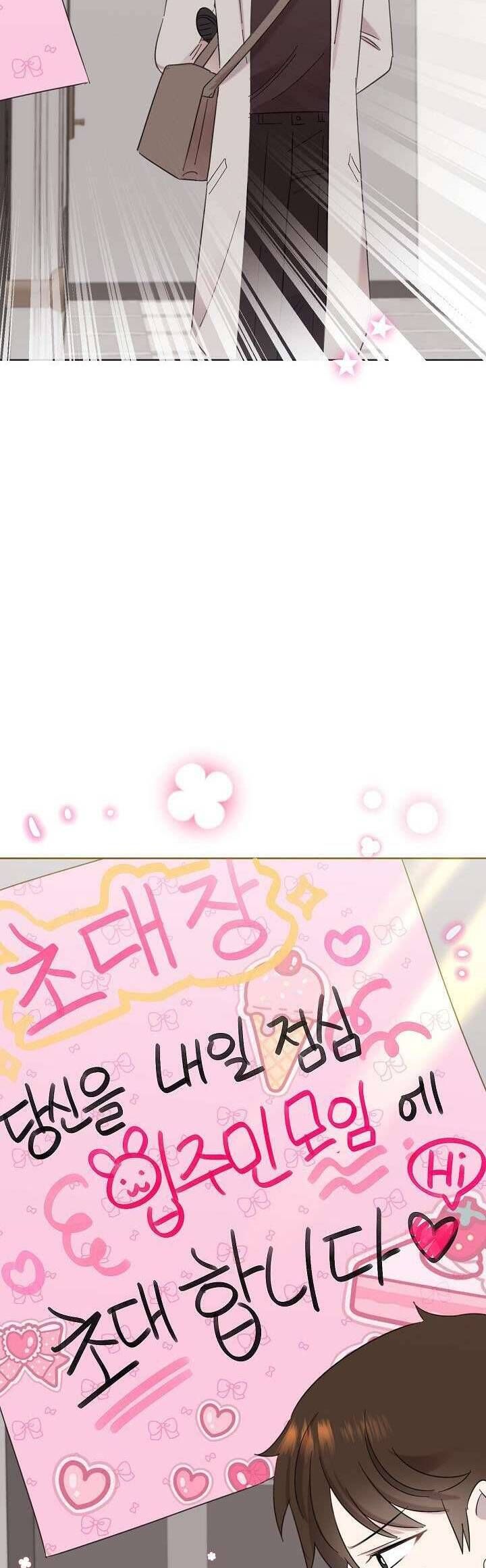 page_40