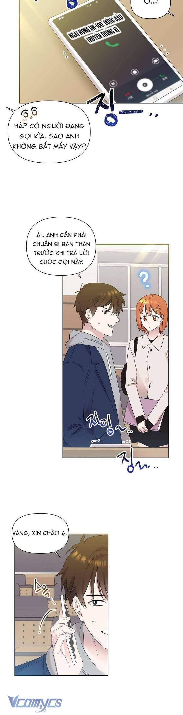 page_17