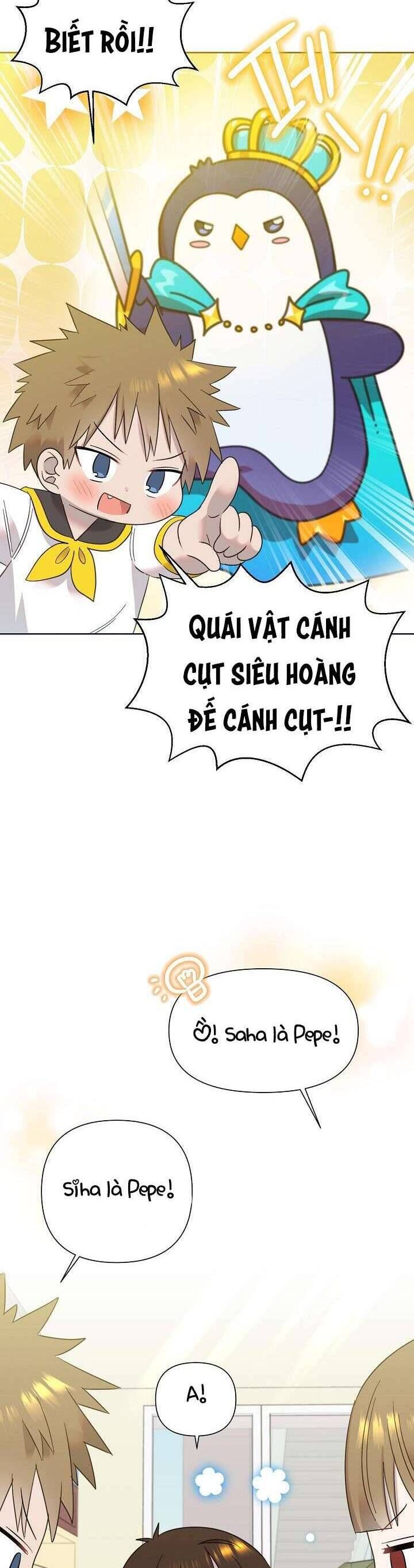 page_27