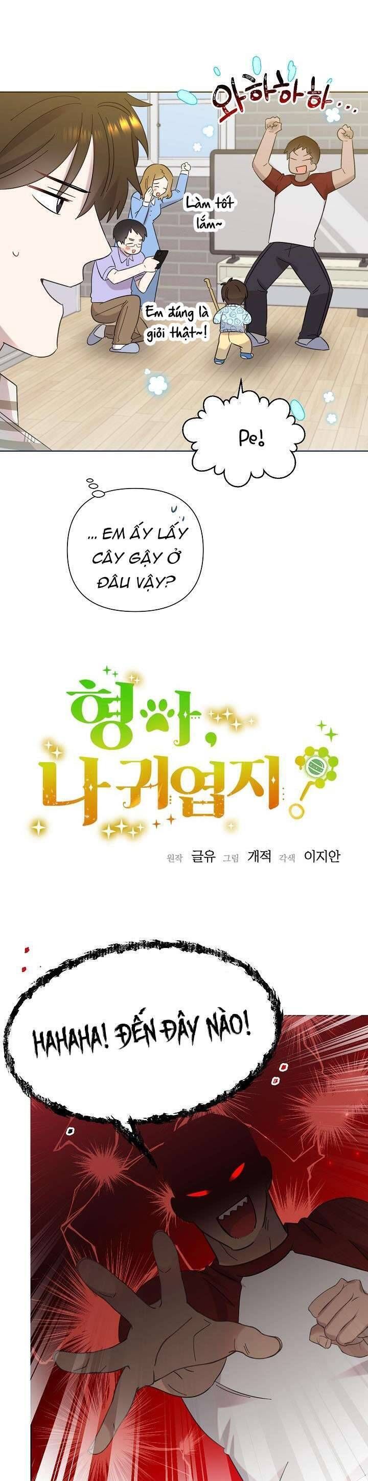 page_6