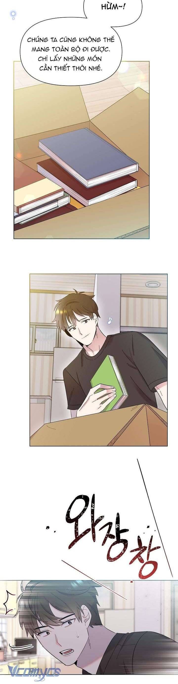 page_17