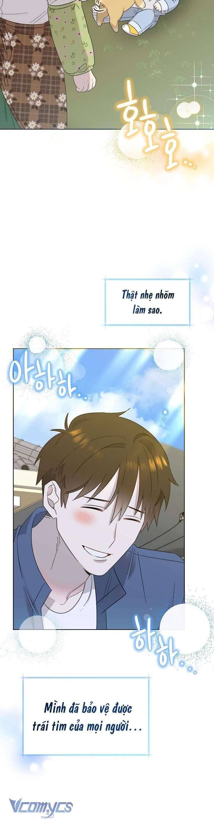page_17