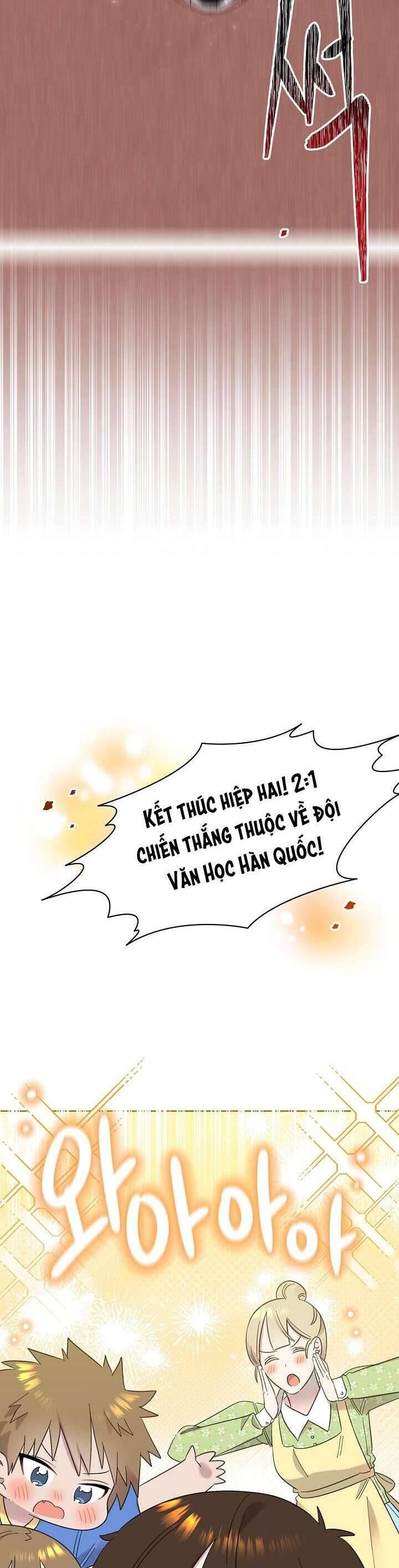 page_23