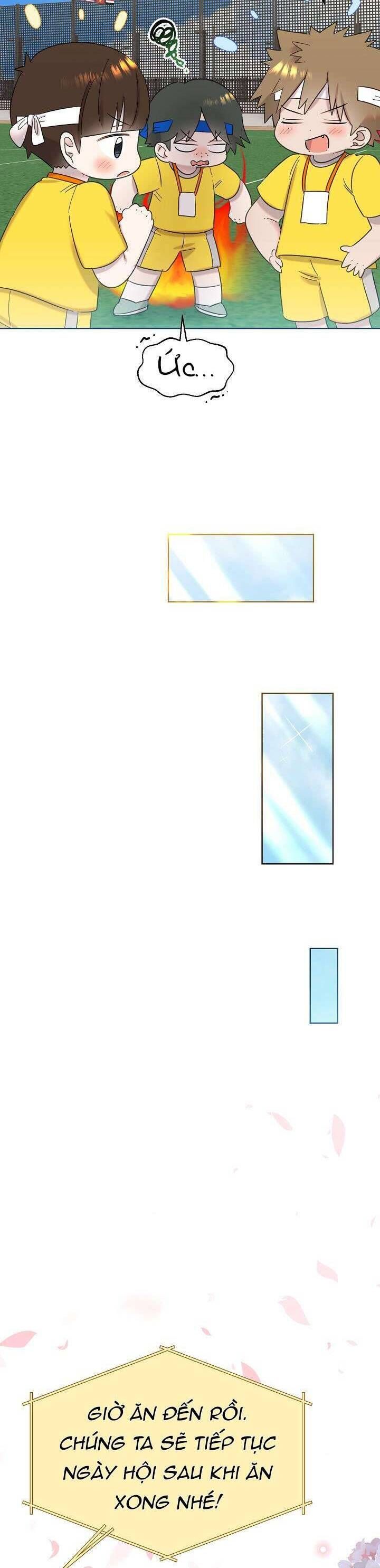 page_11