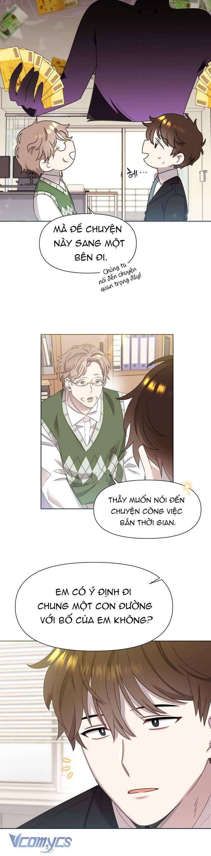 page_14