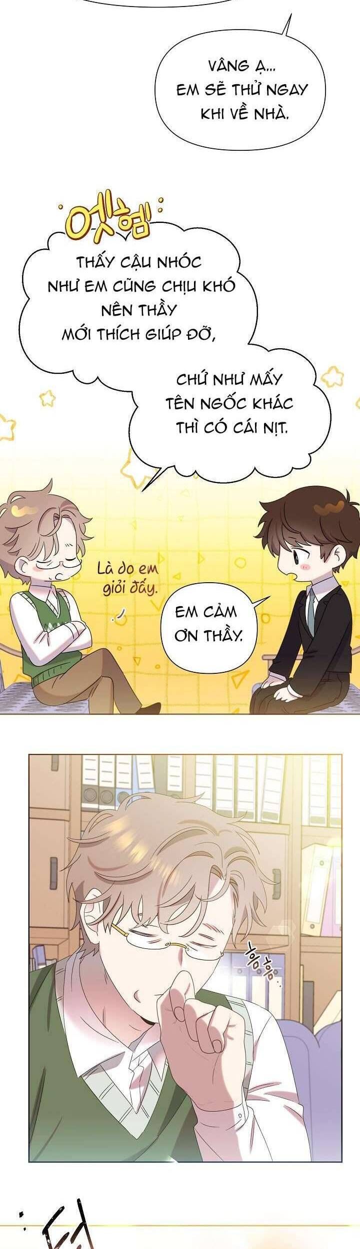 page_21
