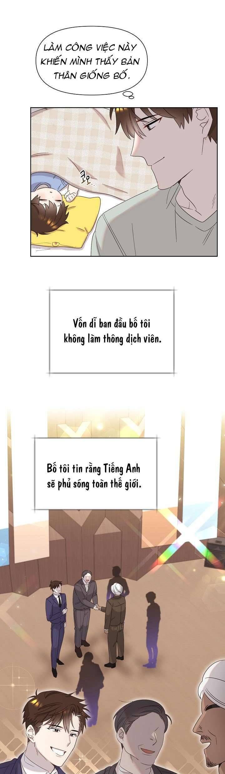 page_33