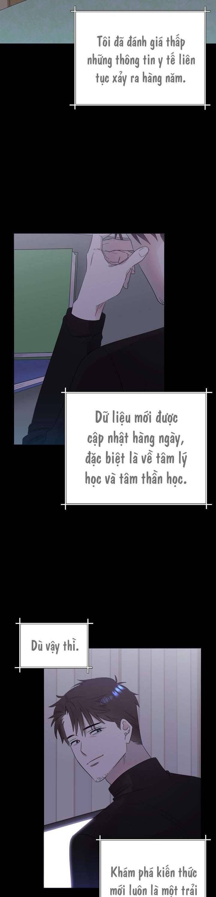 page_11