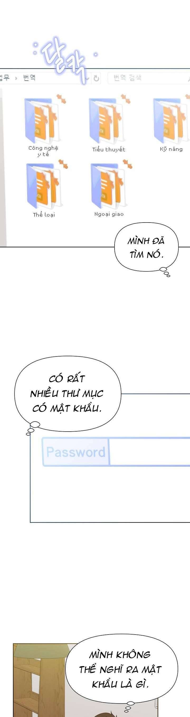 page_6