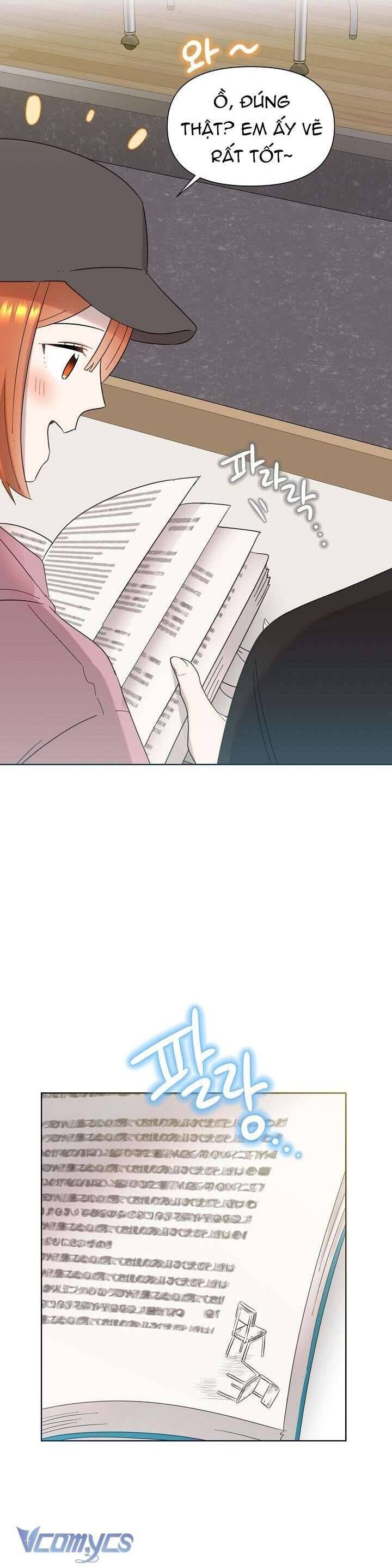 page_17