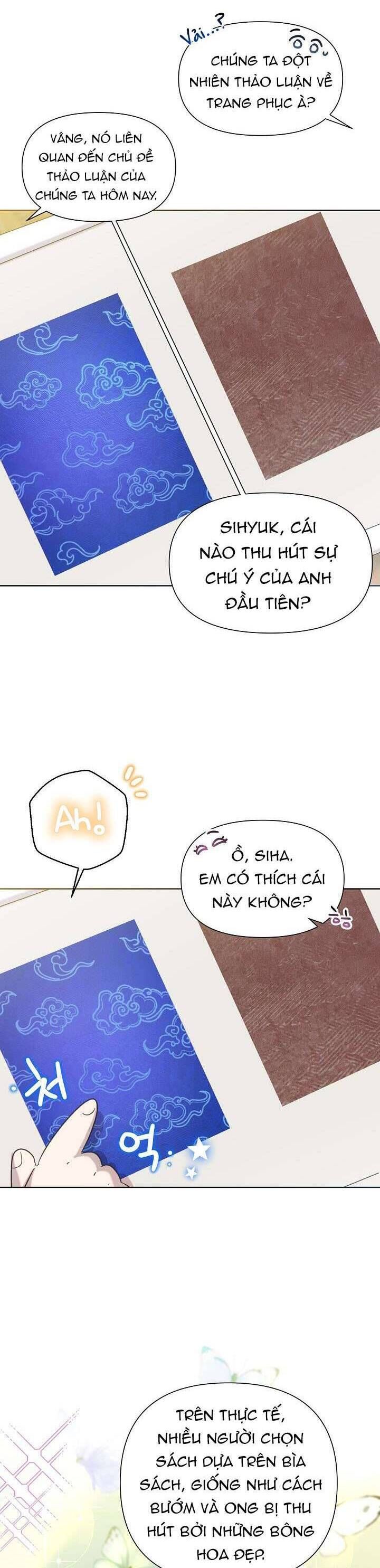 page_12