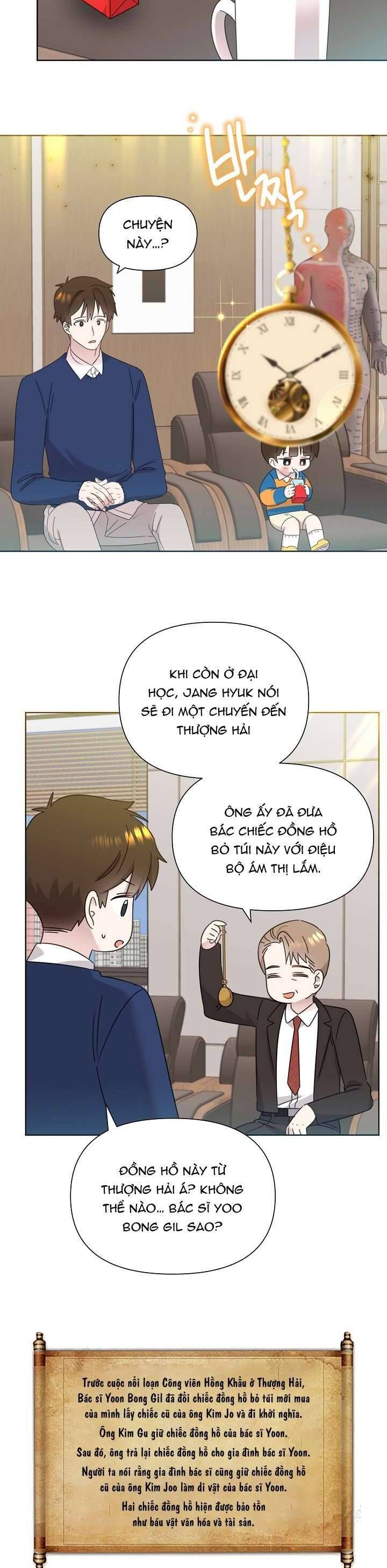 page_11