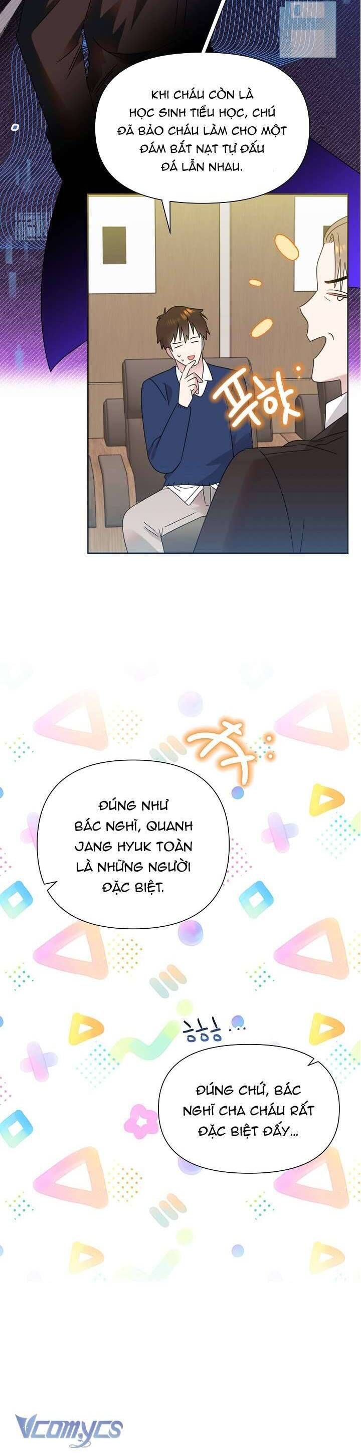 page_17