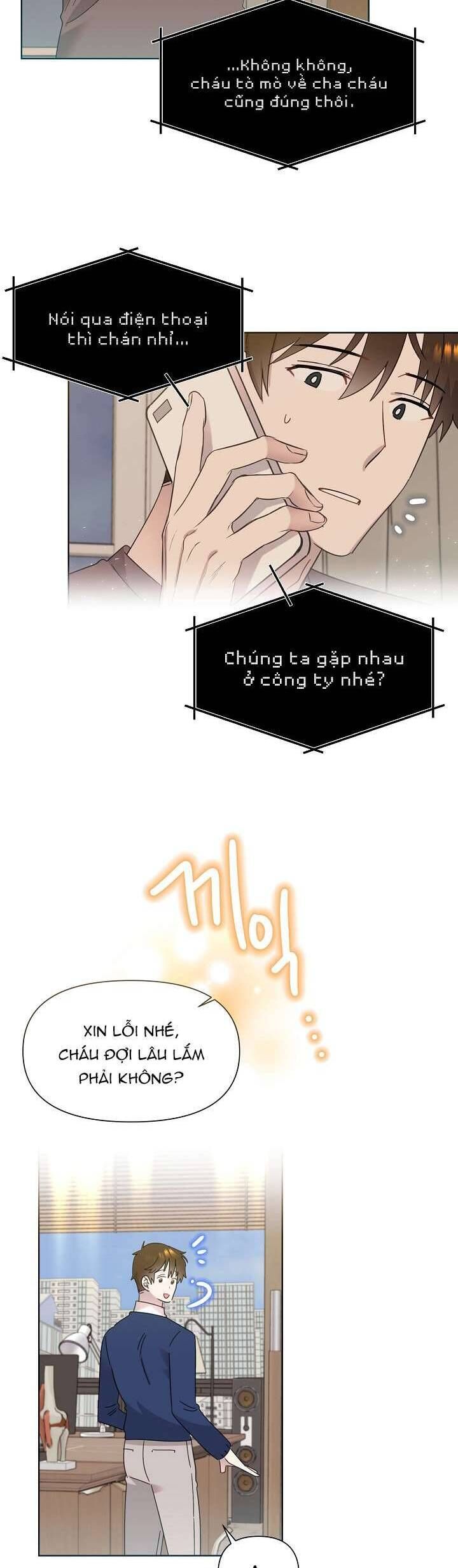 page_7