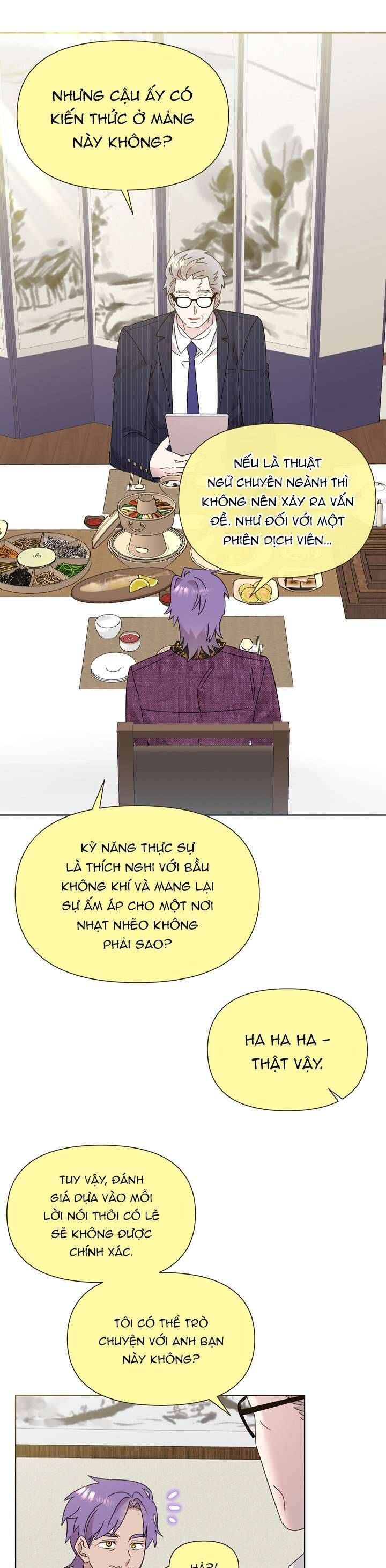 page_18