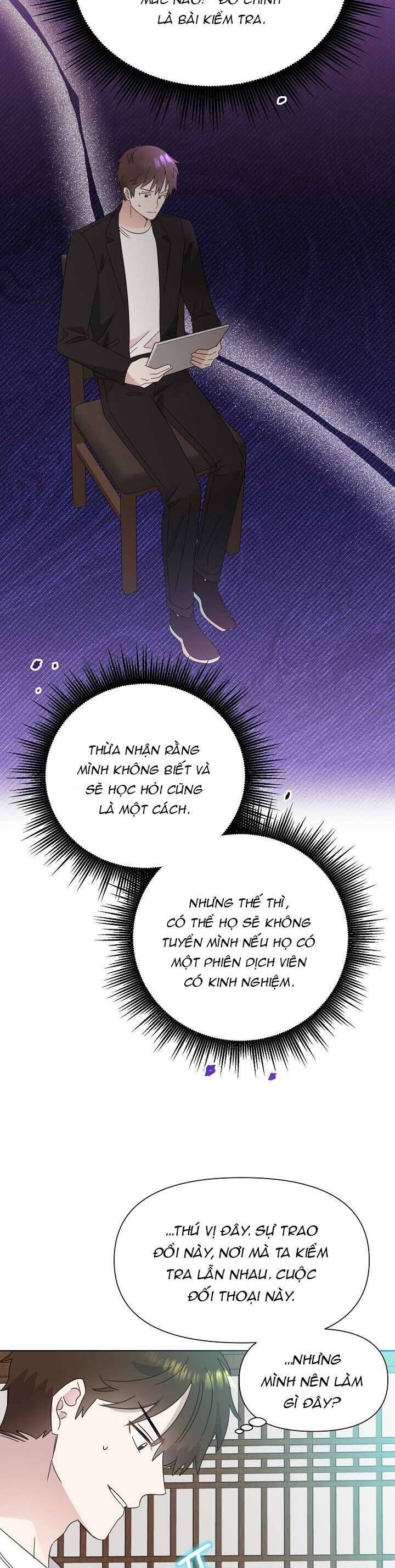 page_28