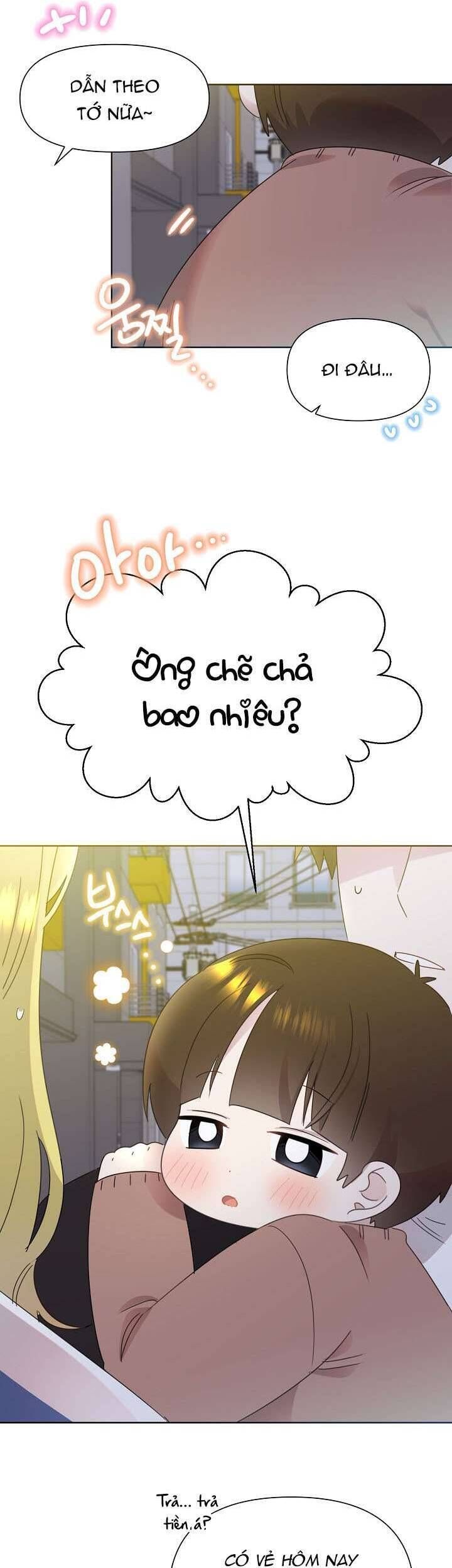page_15
