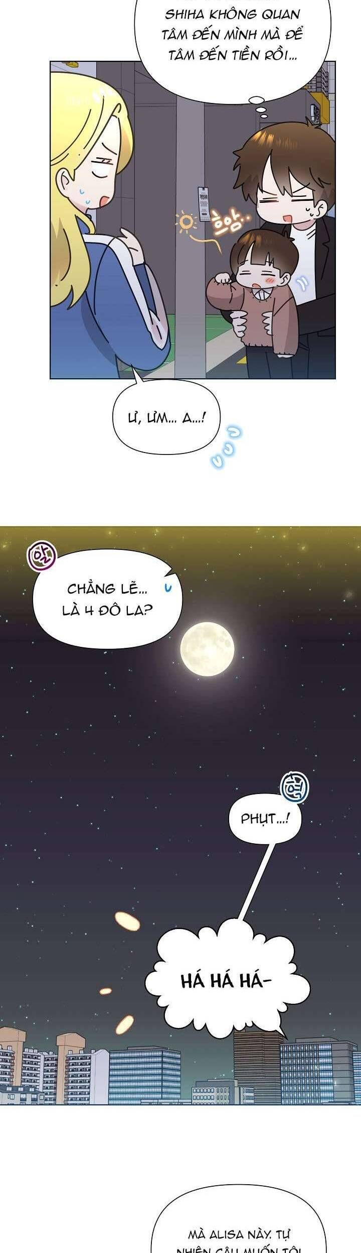 page_16