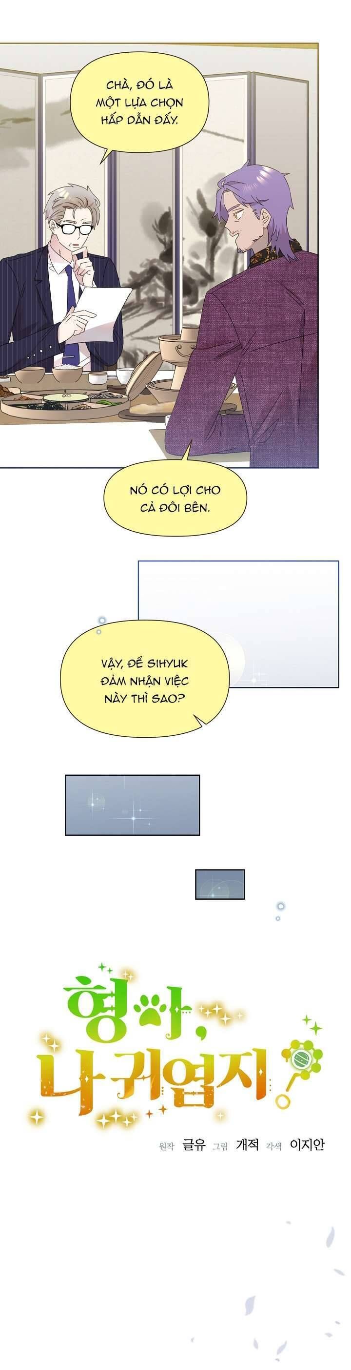 page_5