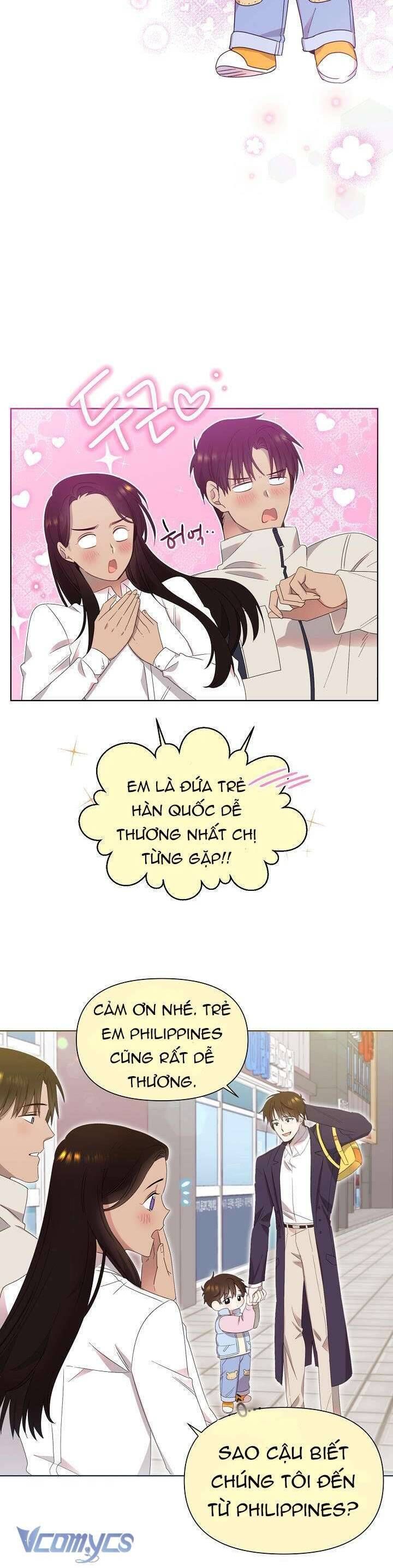 page_17