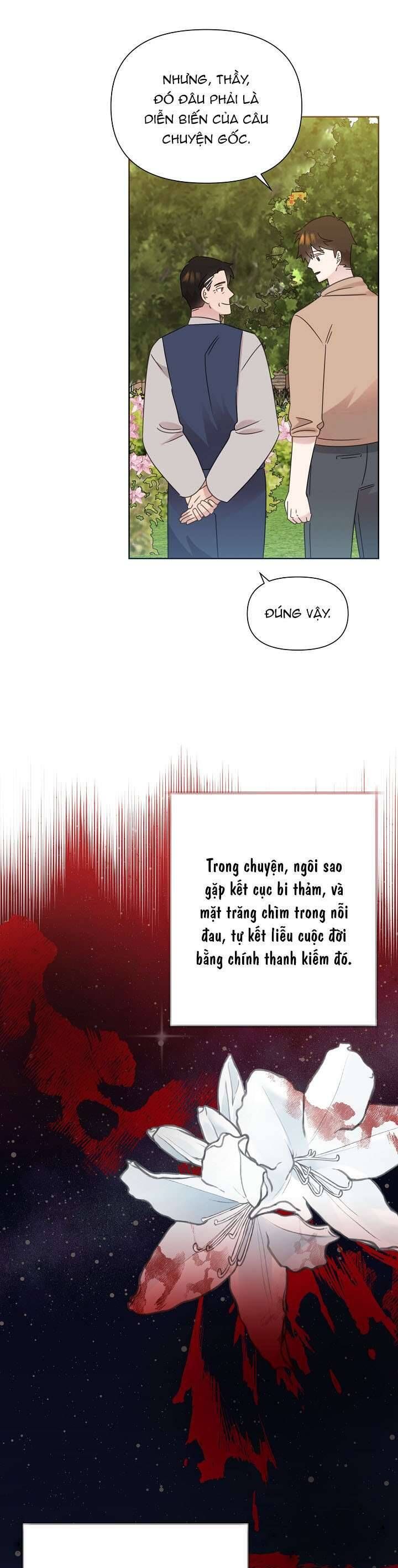 page_17