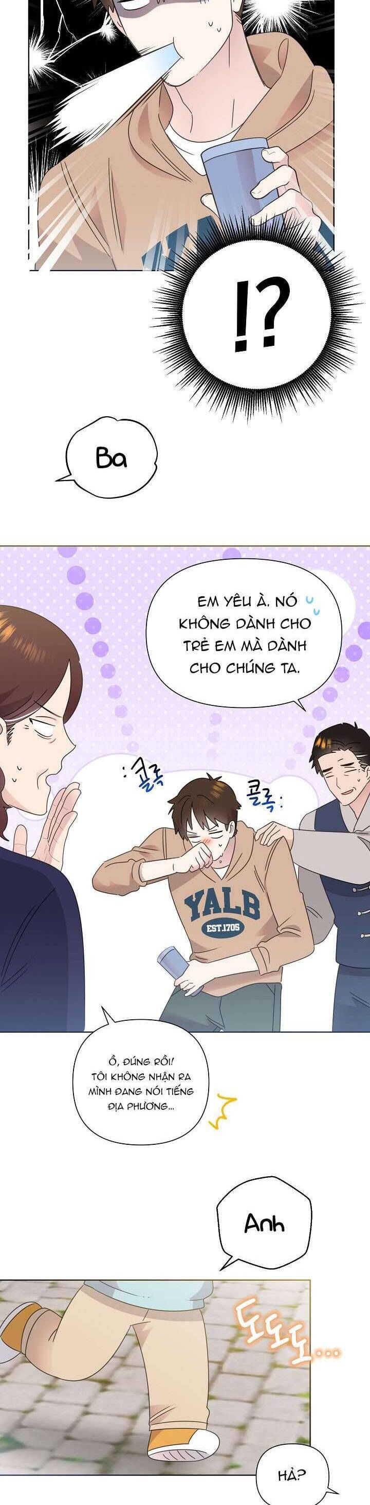 page_27