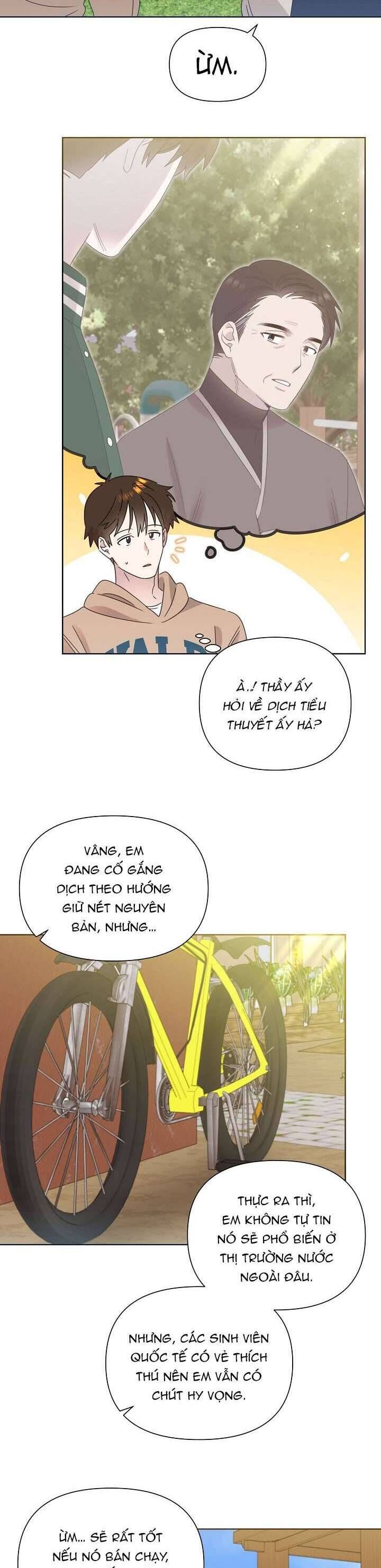 page_2