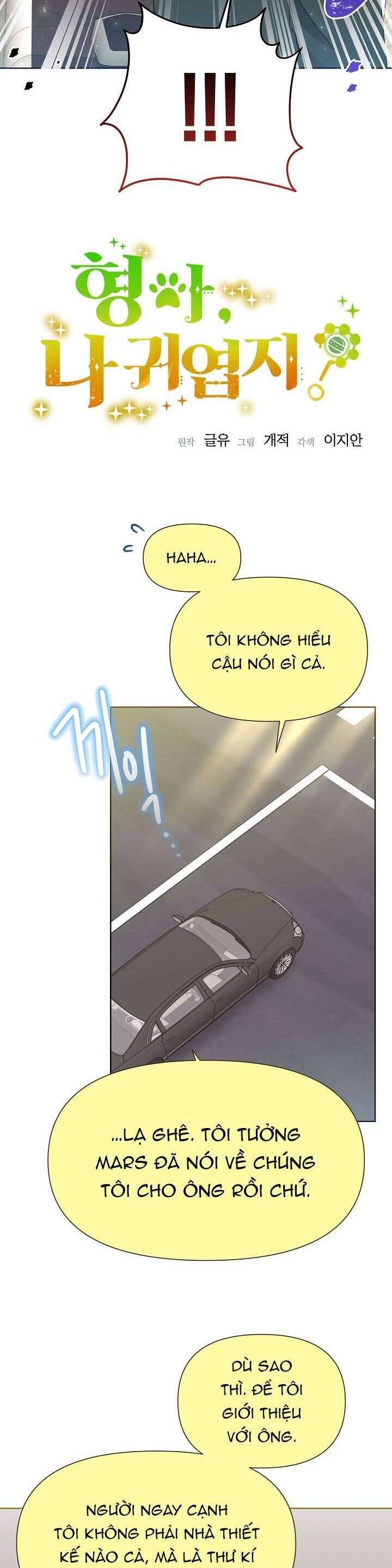 page_17